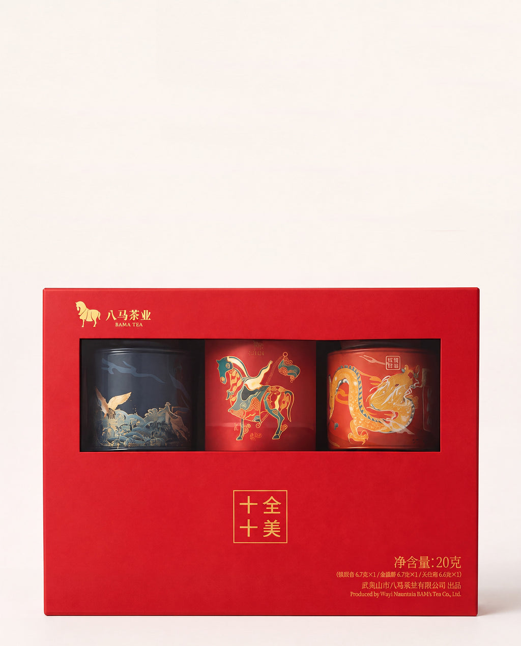 BAMA TEA Luxury Gift Set "Complete Perfection" 十全十美 - Special Order