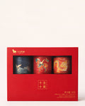 BAMA TEA Luxury Gift Set "Complete Perfection" 十全十美 - Special Order