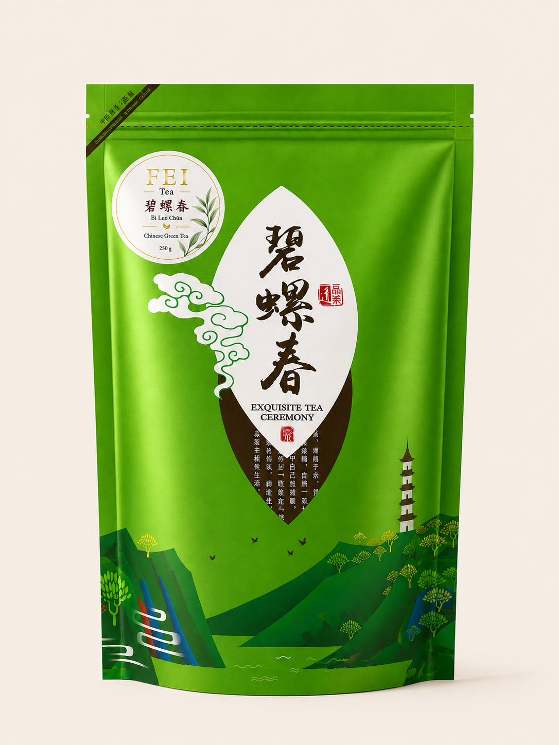 Green tea package with traditional design elements on a white background